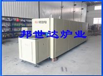 BWD系列网带热处理炉 银片还原烘干网带炉