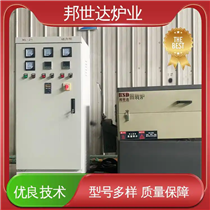 BJXG-18-11气氛回转炉 负极材料烧结炉 新材料实验炉