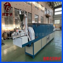 玻璃制品烧结炉 连续式回转炉 电热回转窑