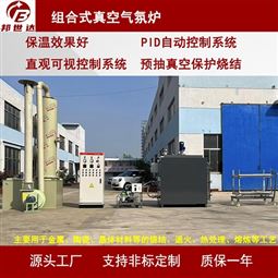 高温热处理炉 气氛烧结炉 石灰回转窑