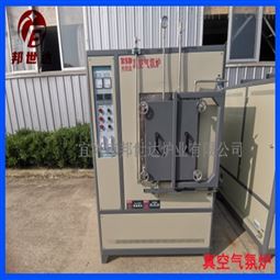 真空气氛炉 气氛保护烧结炉 真空实验炉
